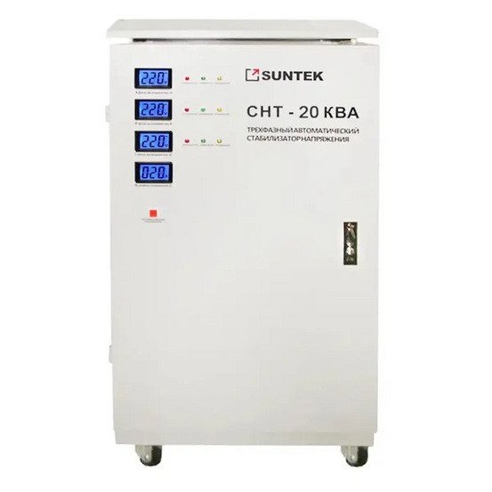 Стабилизатор напряжения SUNTEK СНТ 20000 ВА