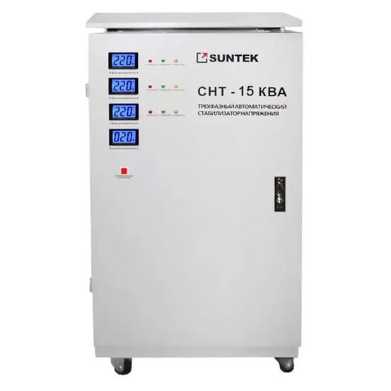 Стабилизатор напряжения SUNTEK СНТ 15000 ВА