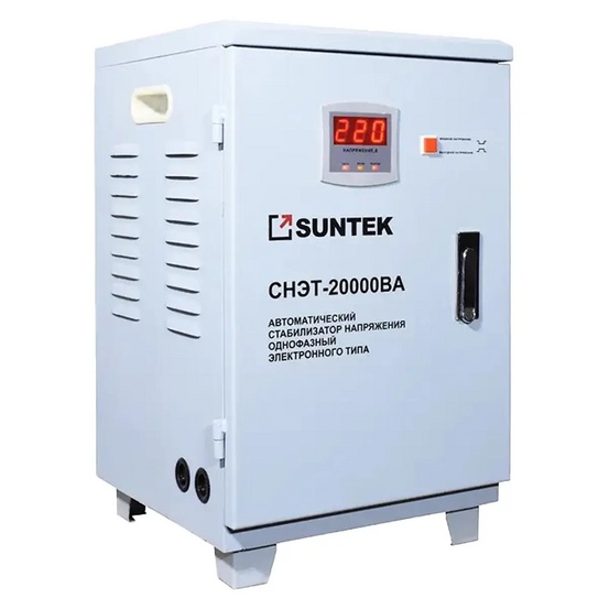 Стабилизатор напряжения SUNTEK РЛ 20000 ВА