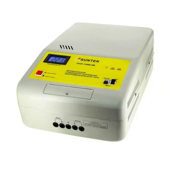 Стабилизатор напряжения SUNTEK 11000 ВА ЭМ