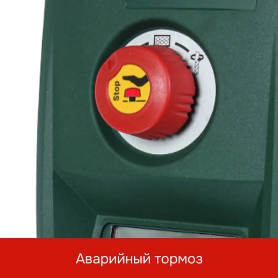 Сверлильный станок Bosch PBD 40