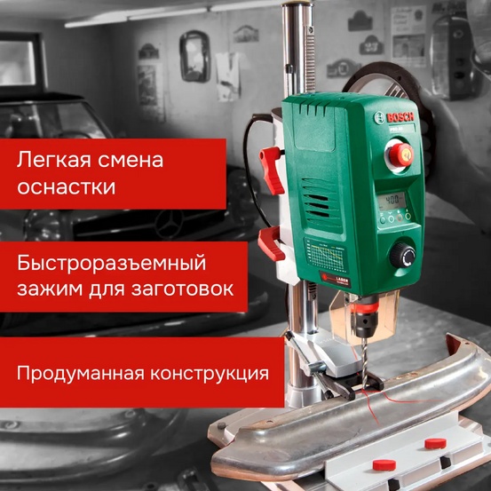 Сверлильный станок Bosch PBD 40