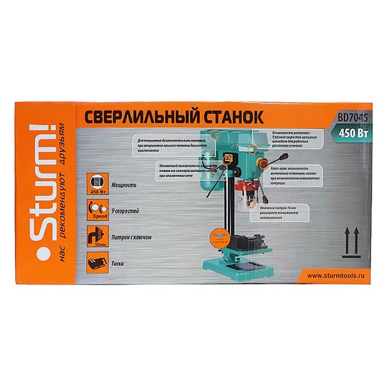 Сверлильный станок Sturm BD7045