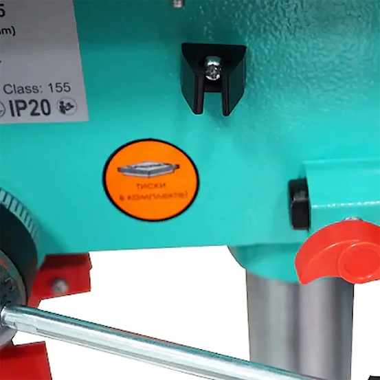 Сверлильный станок Sturm BD7045