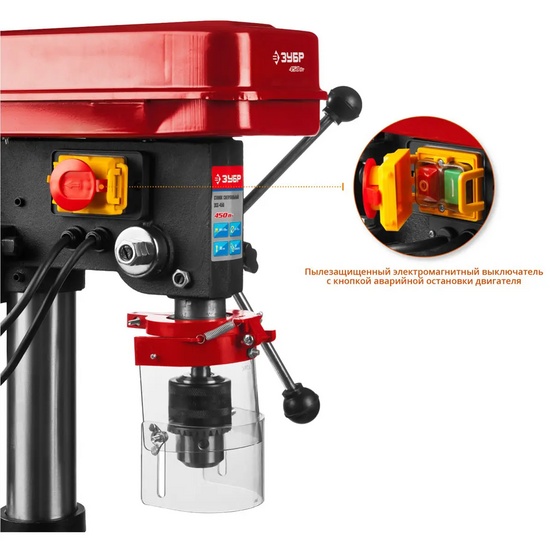 Сверлильный станок ЗУБР ЗСС-450