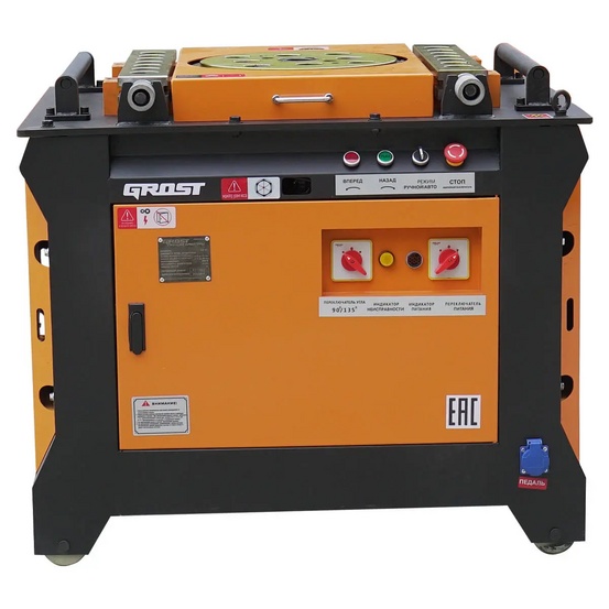 Станок для гибки арматуры GROST BX 52