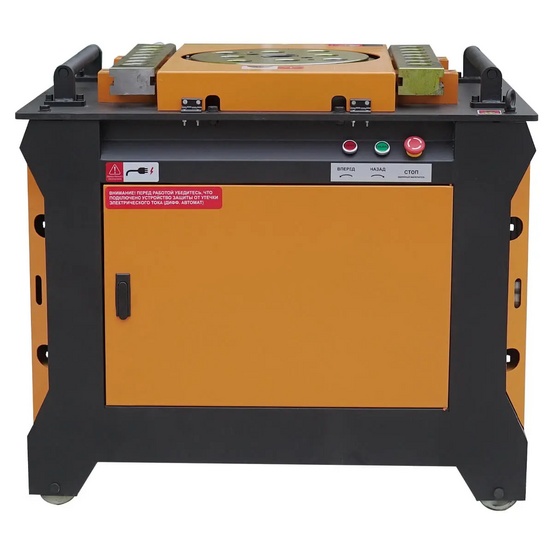 Станок для гибки арматуры GROST BX 52