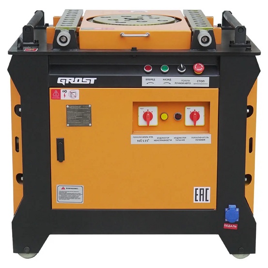 Станок для гибки арматуры GROST BX 45