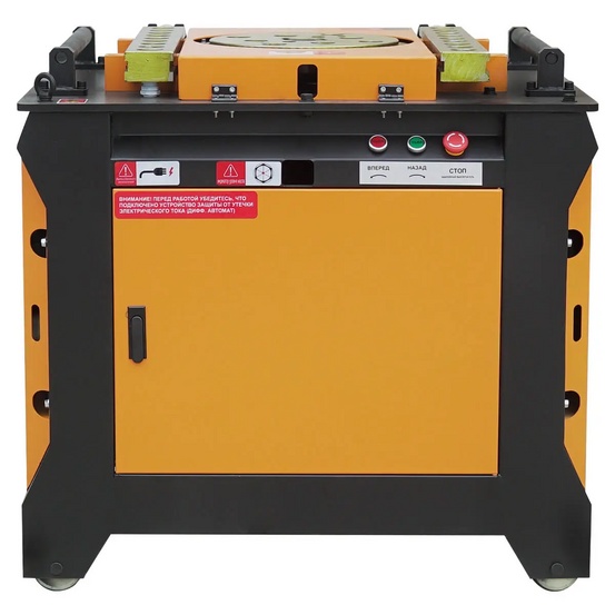 Станок для гибки арматуры GROST BX 45