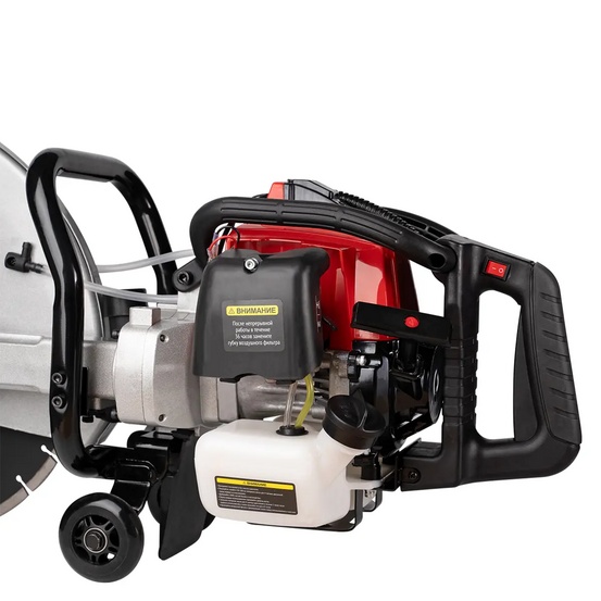 Бензорез AMO SW-420 (уценка)