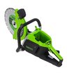 Бетонорез Greenworks PC141 аккумуляторный 82В с АКБ 2,5 Ач + ЗУ 8А двойное