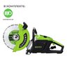 Бетонорез Greenworks 2009007 3,2 КВт аккумуляторный 82В, с АКБ 5 Ач без ЗУ