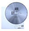 Диск лазерный по бетону STEM Techno CL 600