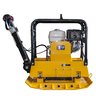 Виброплита реверсивная STEM Techno RPC-330
