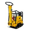 Виброплита реверсивная Masalta MSH-160-4
