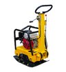 Виброплита реверсивная Masalta MSH-160-4