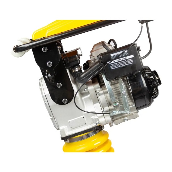 Вибротрамбовка бензиновая REDVERG RD-TR14