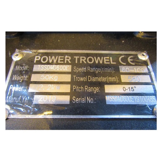 Затирочная машина электрическая TSS DMD600