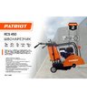 Швонарезчик бензиновый Patriot RCS 450