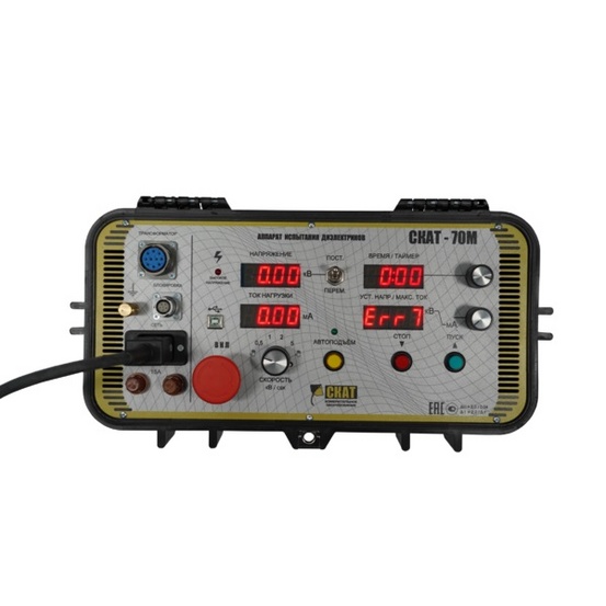 Аппарат высоковольтный испытательный СКАТ-70М