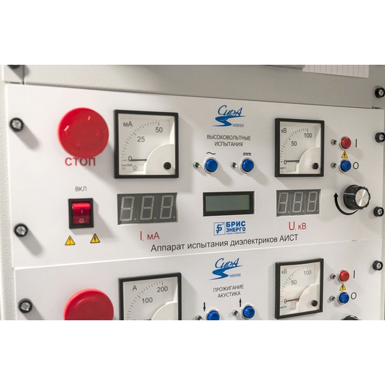Аппарат испытания диэлектриков АИСТ 100М(G) с элегазовым (SF6) трансформатором (100 мА)