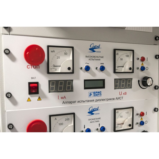 Аппарат испытания диэлектриков АИСТ 100М с 