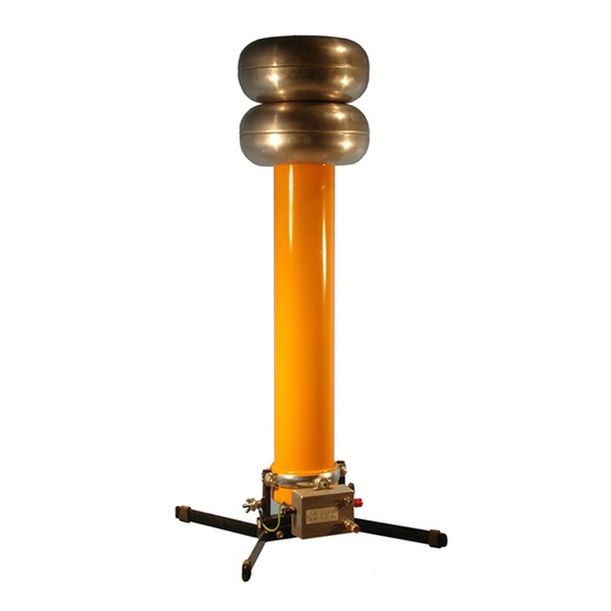 Делители напряжения ДН