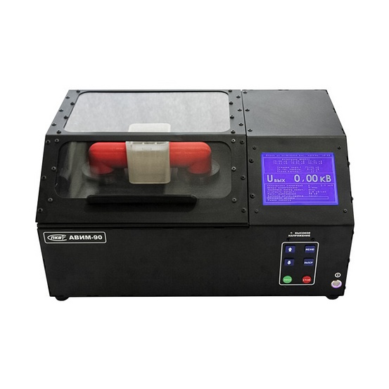АВИМ-90 – аппарат испытания жидких диэлектриков