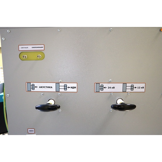 ГВИ-24.3000ИДМ - генератор высоковольтный импульсный