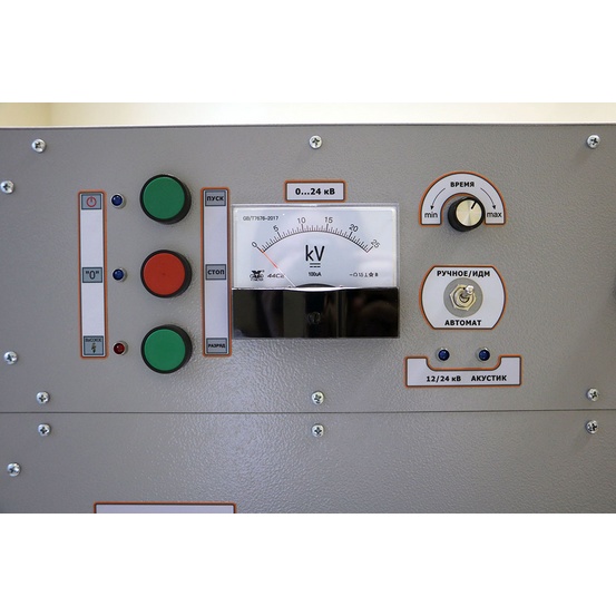 ГВИ-24.3000ИДМ - генератор высоковольтный импульсный