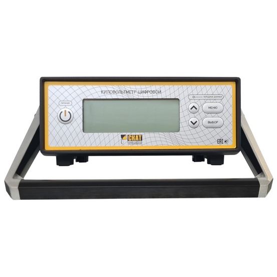 КВЦ-120С-0.25 – киловольтметр цифровой