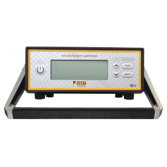 КВЦ-10С-0,25 – киловольтметр цифровой