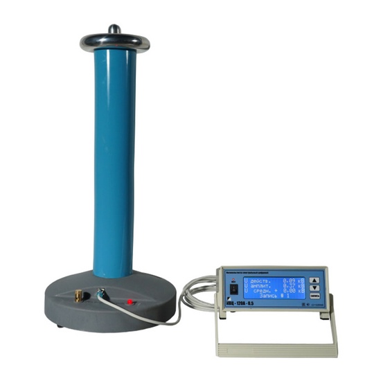 КВЦ-120А-0.5 - киловольтметр спектральный цифровой