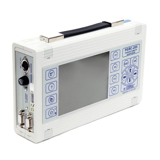 РЕЙС-205 - рефлектометр цифровой (с измерительным мостом)