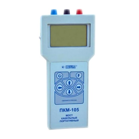ПКМ-105 - портативный кабельный мост
