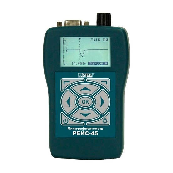 РЕЙС-45 - мини-рефлектометр