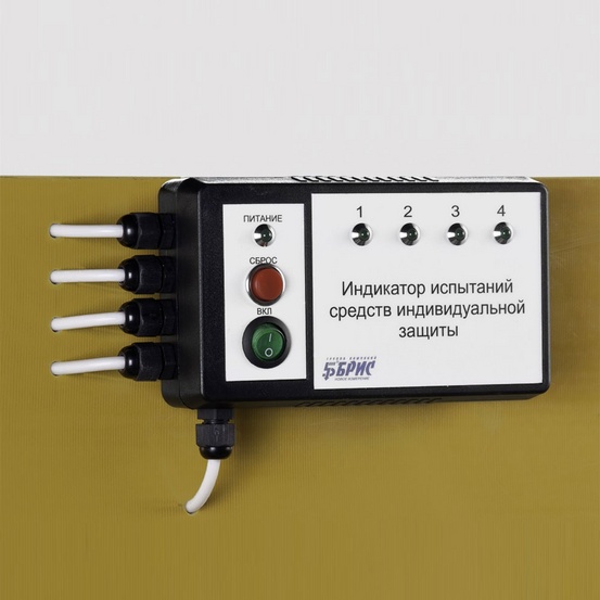 Аппарат для испытания электрооборудования и средств индивидуальной защиты (СИЗ) АИСТ-10 в комплекте с ванночкой