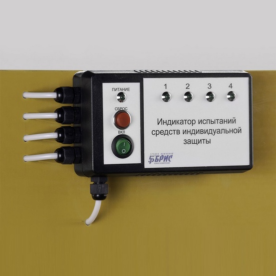 Ванна для испытания средств индивидуальной защиты (СИЗ) для аппаратов испытания диэлектриков АИСТ