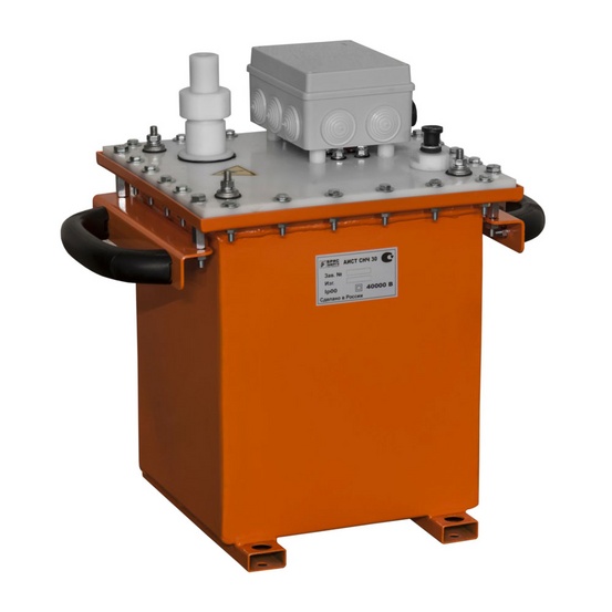 АИСТ СНЧ 36 - высоковольтная установка для испытания кабелей из сшитого полиэтилена (СПЭ) повышенным напряжением сверхнизкой частоты (СНЧ / VLF)