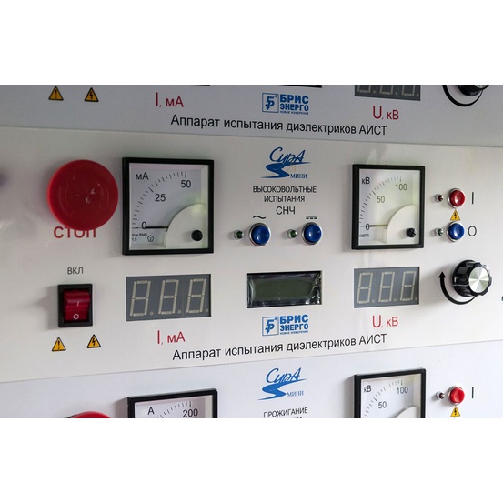 Высоковольтная установка для испытания кабелей из сшитого полиэтилена (СПЭ) повышенным напряжением сверхнизкой частоты (СНЧ / VLF) АИСТ СНЧ 30
