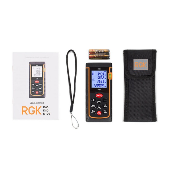 Лазерный дальномер RGK D80 80 м