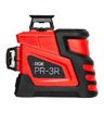 Лазерный нивелир RGK PR-3R