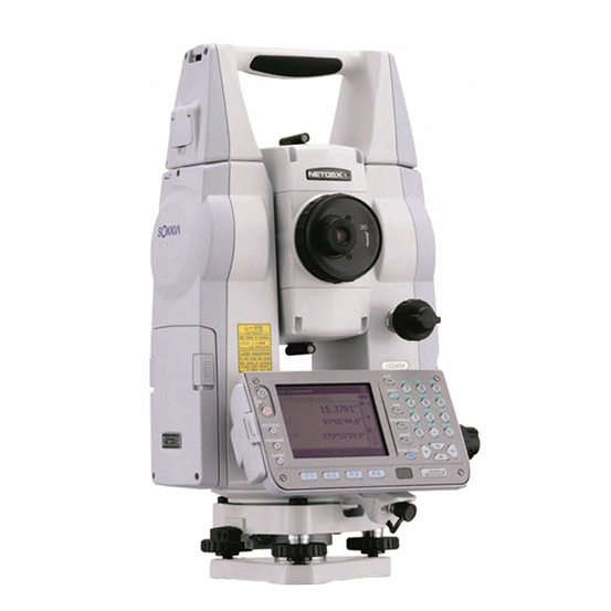 Электронные тахеометры NET05X