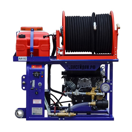 Серия аппаратов Посейдон B24S-FIX, 100-360 бар, 27 л.с., 21-75 л/мин