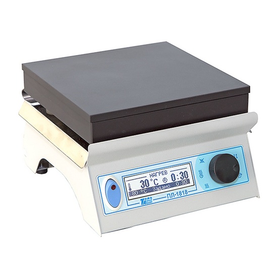 Плита нагревательная лабораторная ПЛ-1818