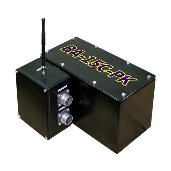 Радиоканальная передача данных