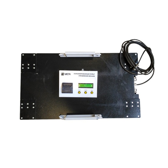 ВА-Т24 – весы автомобильные технологические переносные