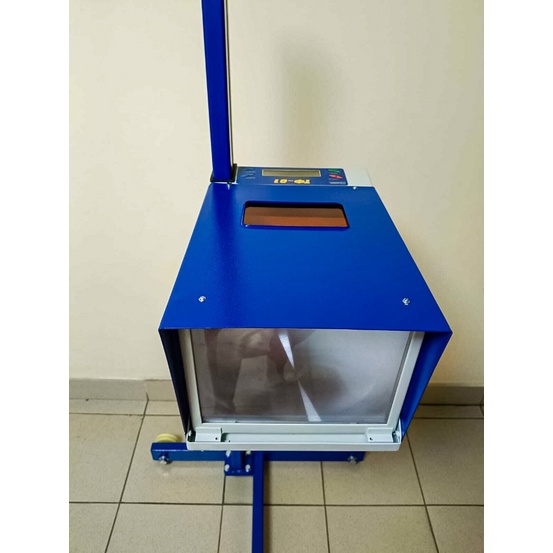 ТФ-01 – тестер фар