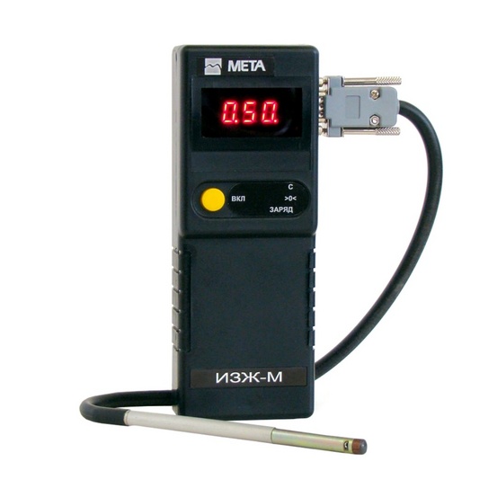 ИЗЖ-М – индикатор загрязнения жидкости