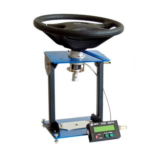 СПЛ-МЕТА – стенд для поверки люфтометров